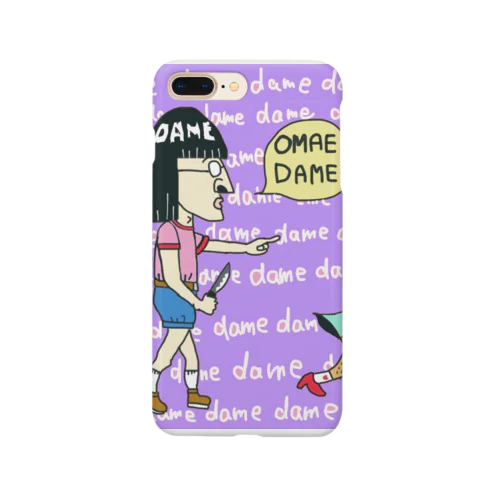 DAME OMAE Smartphone Case