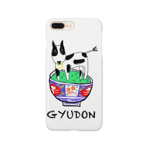 うしの牛丼 Smartphone Case
