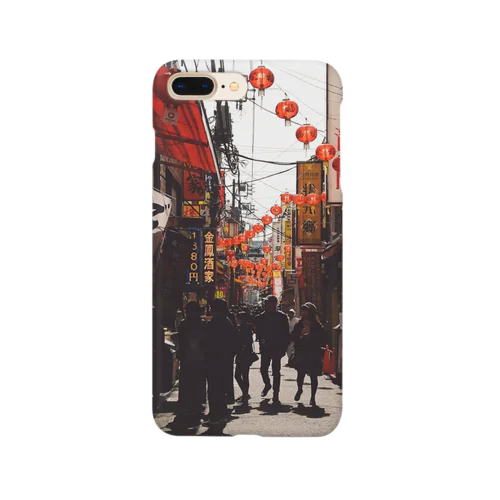 チャイナタウンの午後 Smartphone Case