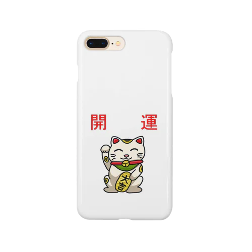 開運招き猫「にゃん吉」 Smartphone Case