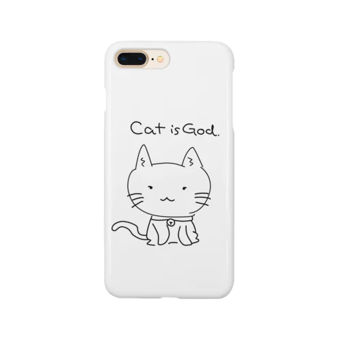 Cat is GOD Smartphone Case