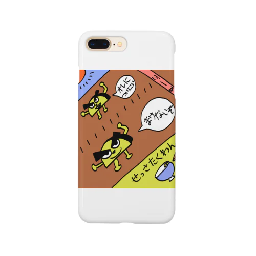 切磋たくわん Smartphone Case