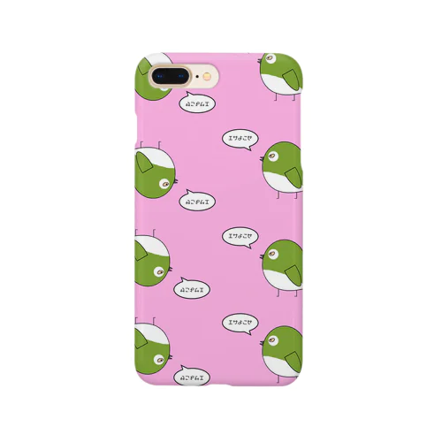 ふてぶてしいメジロ　目白押しVer.　スマホケース Smartphone Case