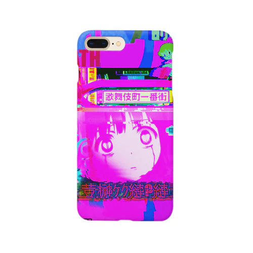 covid-19ぴえんな鬱生活少女 Smartphone Case