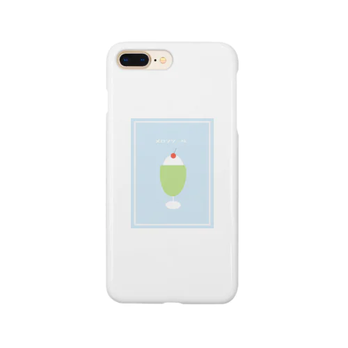 ゆるっとレトロのメロンソーダ Smartphone Case