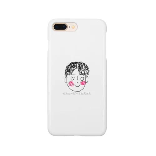 せんたーぱーとお兄さんスマホケース Smartphone Case