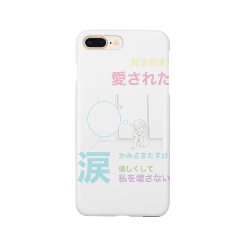 メンヘラ専用スマホケース Smartphone Case