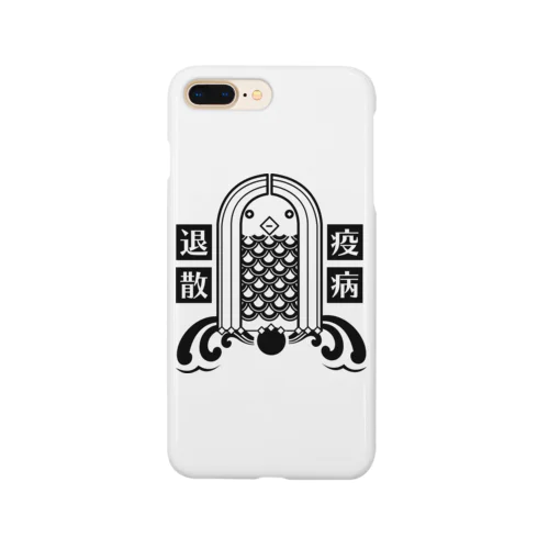 疫病退散アマビエ Smartphone Case