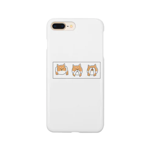 三柴 Smartphone Case