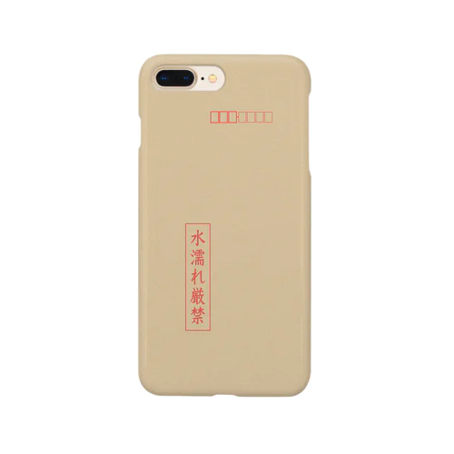 茶封筒（水濡れ厳禁） Smartphone Case