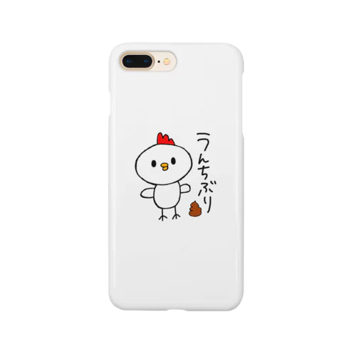 かわいいとりの雌鶏 Smartphone Case