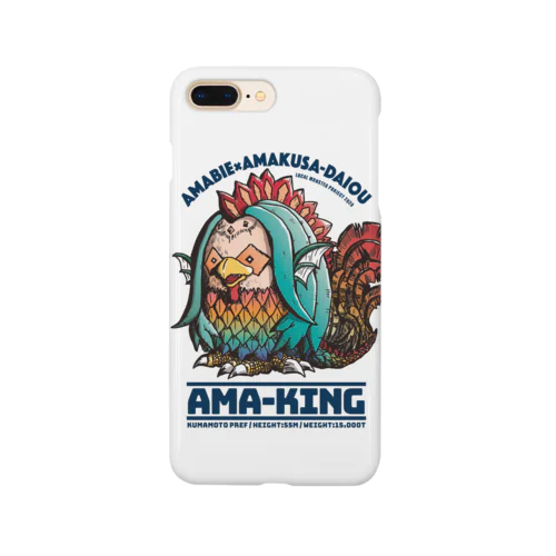 【妖怪 アマビエ】コロナウイルス疫病退散「アマキング」 Smartphone Case