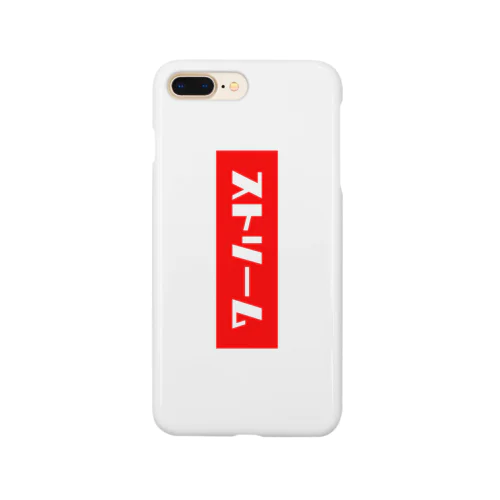 スマホカバー「ストリーム」RED&WHITE Smartphone Case