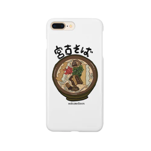 宮古そば Smartphone Case