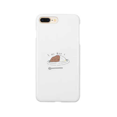 オラ食えよ Smartphone Case