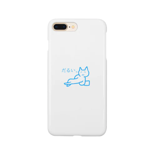 だるいねこ Smartphone Case