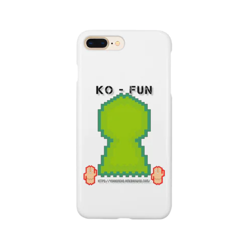 KO-FUNシリーズ1号 Smartphone Case