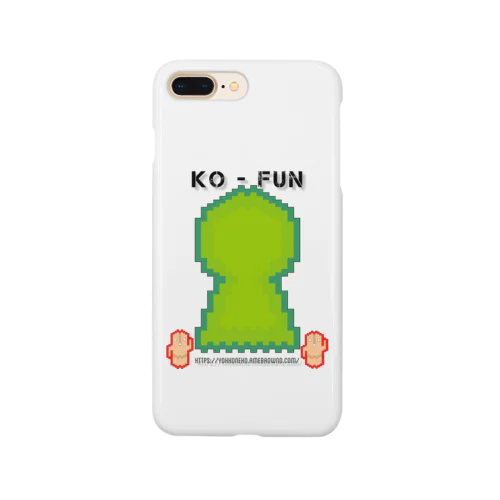 KO-FUNシリーズ1号 スマホケース