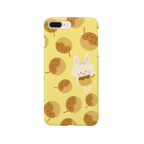 私はうさたこです！（カラーバージョン！） Smartphone Case