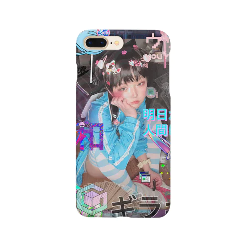 アホT Smartphone Case