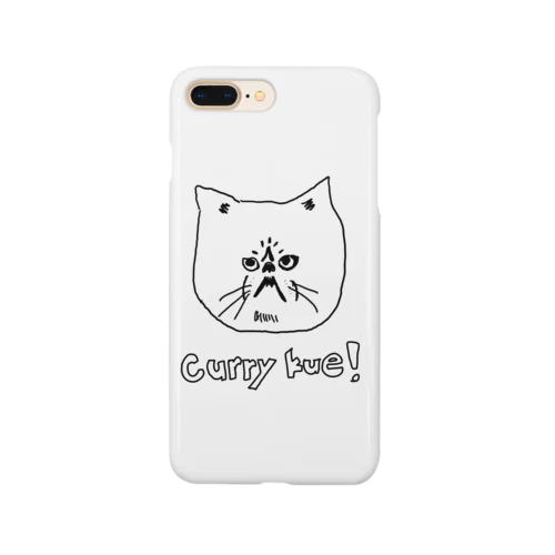 カレーネコ番長 Smartphone Case