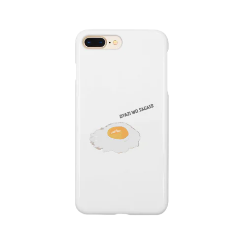 オヤジをさがせ！ Smartphone Case