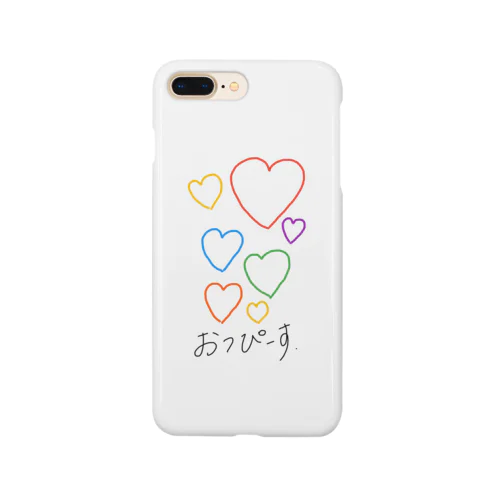 おつかれさま Smartphone Case