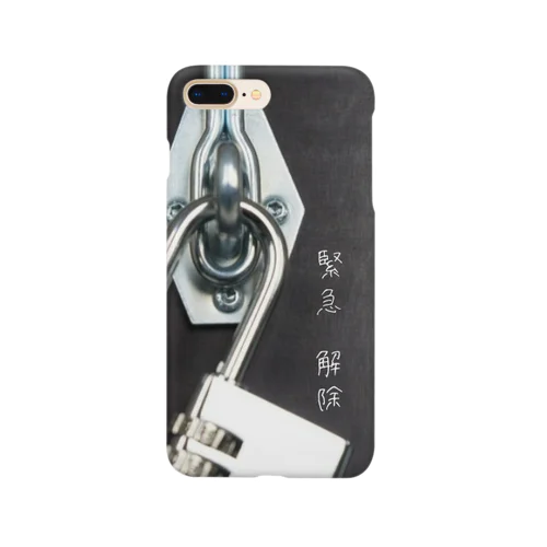 緊急 解除 ！ Smartphone Case