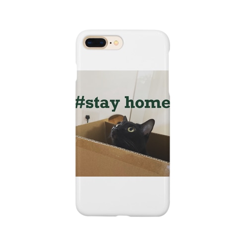 stayhomewithcat Smartphone Case