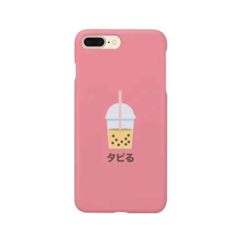 タピる？タピる。 Smartphone Case