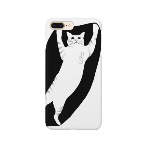 踏ん張って穴を伸ばす猫 Smartphone Case