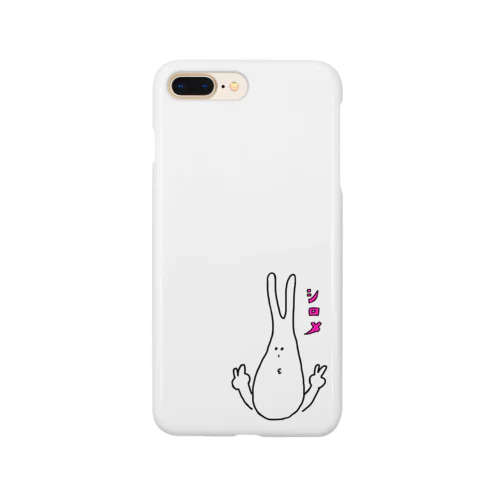 しろめうさぎのスマホケース Smartphone Case