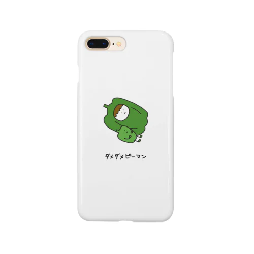 ダメダメピーマン Smartphone Case