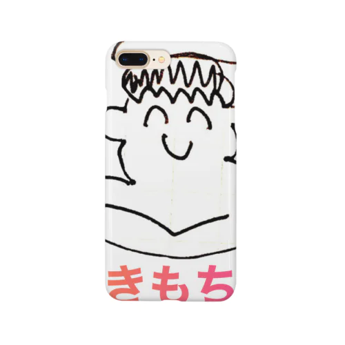 ゆうとマン Smartphone Case