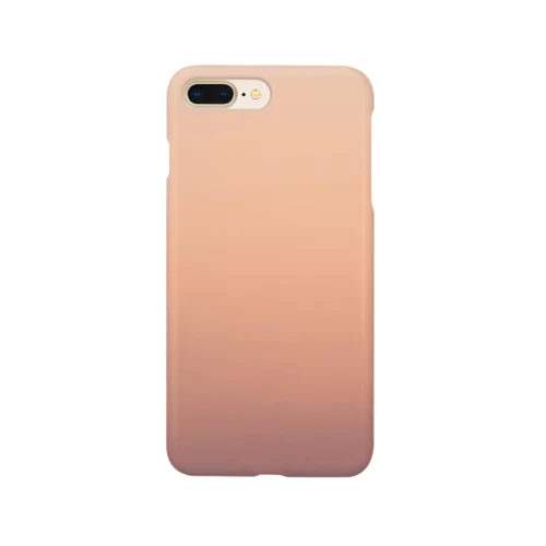 cloudless sky Smartphone Case