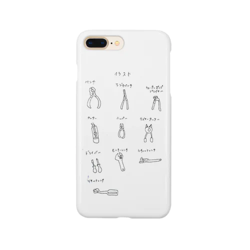 工具 Smartphone Case