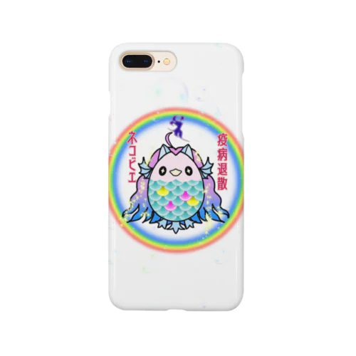 疫病退散 ネコビエ Smartphone Case