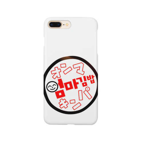 オンマキンパロゴ Smartphone Case