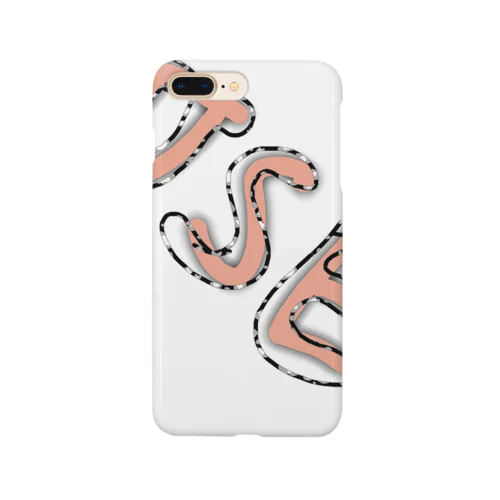 USE IT! Smartphone Case