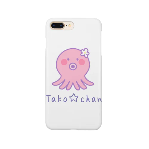 かわいいタコちゃん Smartphone Case