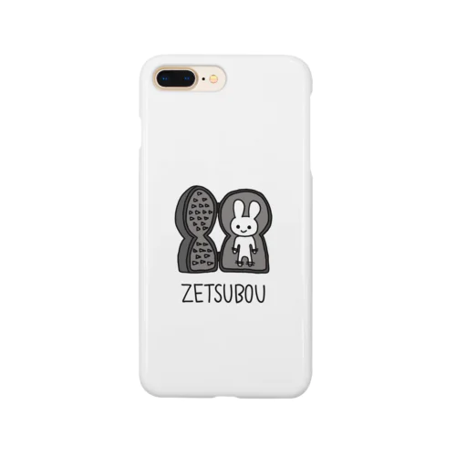 拷問うさぎちゃん Smartphone Case