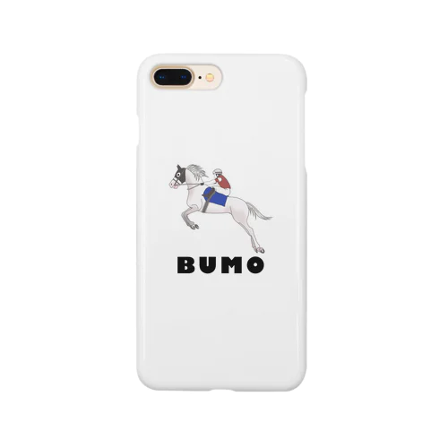 BUMO Smartphone Case