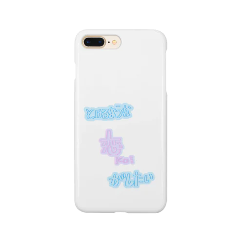 とけるなつのこい Smartphone Case