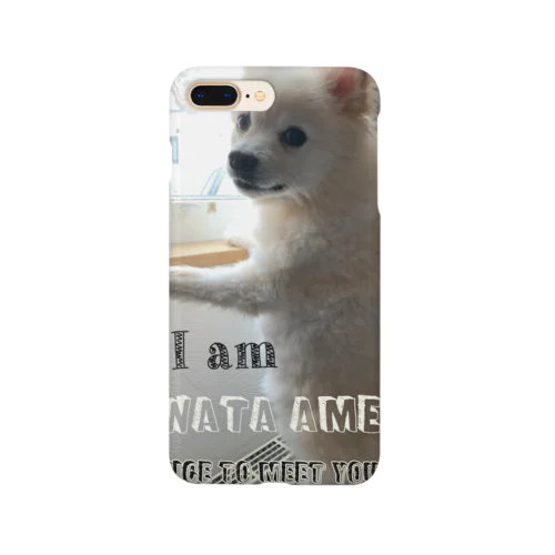 MYNAME わたあめ Smartphone Case