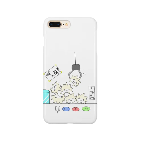 UFOキャッチャーティーゲル Smartphone Case