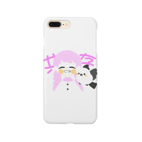 わたしとしまえなが。 Smartphone Case