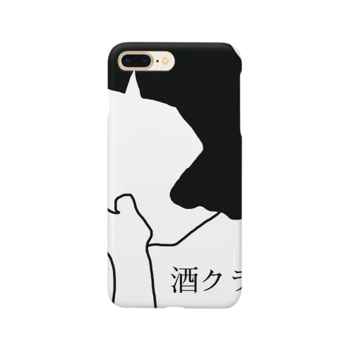 酒グラブ Smartphone Case