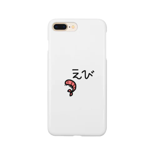 えびくん Smartphone Case