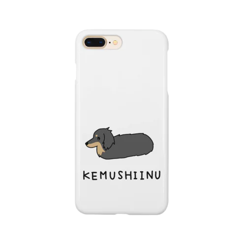 毛虫犬 Smartphone Case