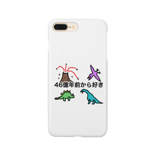 ４６億年前から好き Smartphone Case